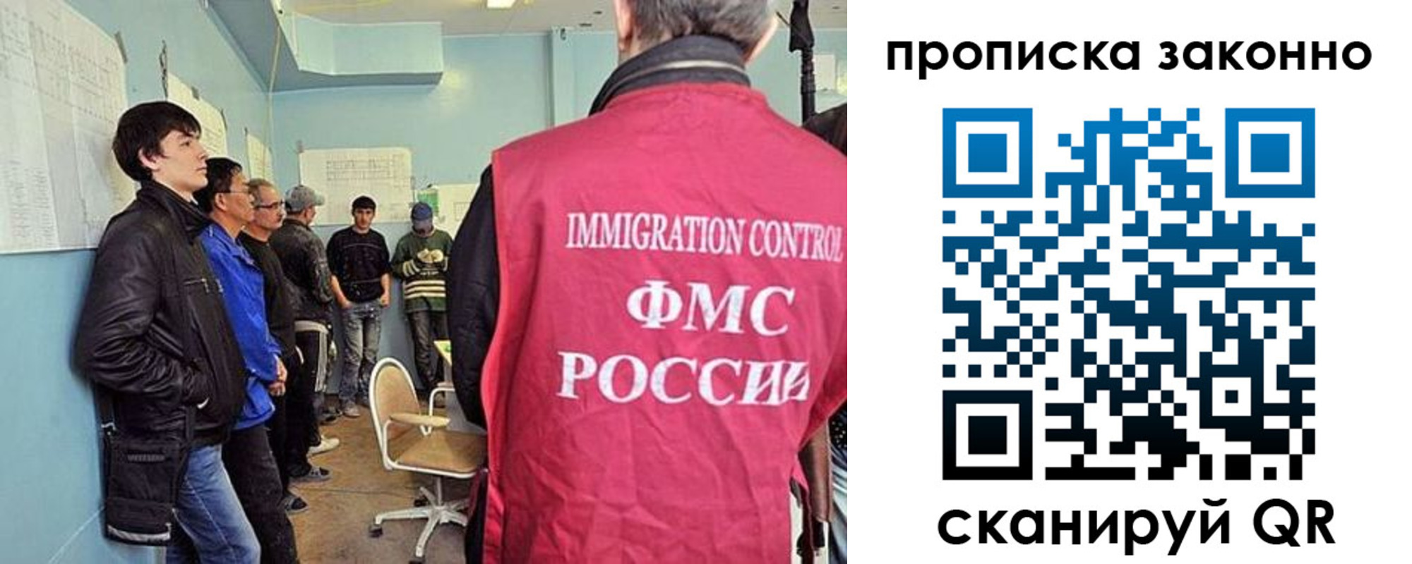 форма 3 в Высоковске